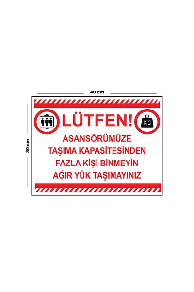 Lucena Metal Elevator Museum Do Not Ride More Than Capacity 30cm X 40cm A3 Size Warning Sign