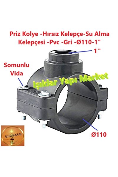 ece life Priz Kolye -hırsız Kelepçe-su Alma Kelepçesi -pvc -vidalı -gri -ø110-1"