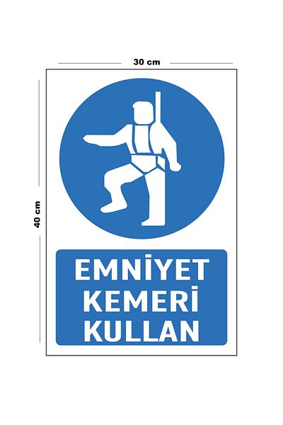 Lucena Metal Use Seat Belt 30 cm X 40 cm A3 Size Warning Sign Diversion Sign