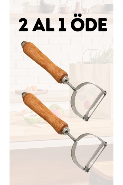 qussine مقشرة خضار البطاطس من الفولاذ المقاوم للصدأ مع مقبض خشبي اشتري 2 واحص...