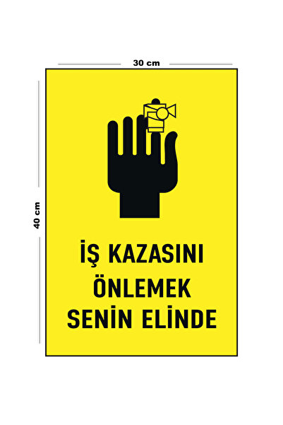 Lucena معدن تجنب حادث العمل في متناول يدك 30 سم × 40 سم حجم A3 لافتة تحذيرية ...