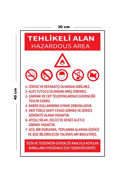 Lucena Metal Hazard Area 30 cm X 40 cm A3 Size Warning Sign Directional Sign