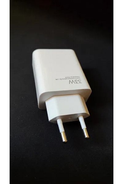 Xiaomi Set incarcator retea si cablu USB-C Universal Fast Charge 33 W Compatibil iPhone Samsung Xiaomi
