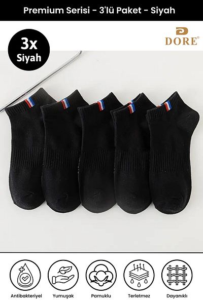 Dore Γνήσιο Unisex 3 ζεύγη Premium Sport Απορροφητικό ιδρώτα Αναπνεύσιμο βαμβακερό κοντό μποτάκι Αθλητικές κάλτσες - Μαύρες