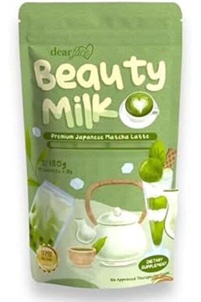 Dear Me لاتيه ماتشا ياباني فاخر من بيوتي ميلك، 180 غرام (شاي أخضر + جلوتاثيون...