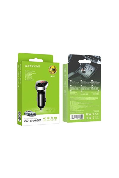 Borofone Încărcător auto dual USB, 12-24V, 5V 2.4 A, Borofone BZ15 LED 12W - ...