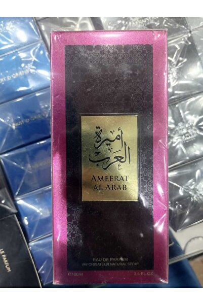 ALMAS Princess of the Arabs of diamonds