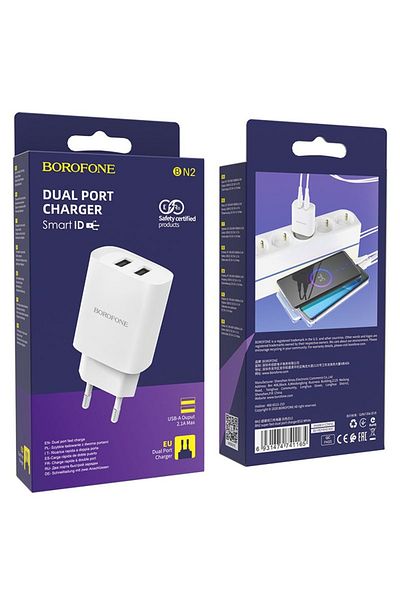Borofone Bn2 10.5w 2 X Usb Universal Power Adapter - White