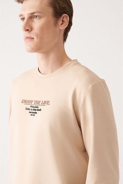 Avva Men's Beige Crew Neck Cotton Printed Sweatshirt A31Y1211