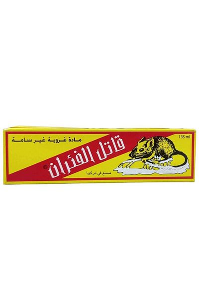 Generic Glue Mouse and Insect Killer 135ml