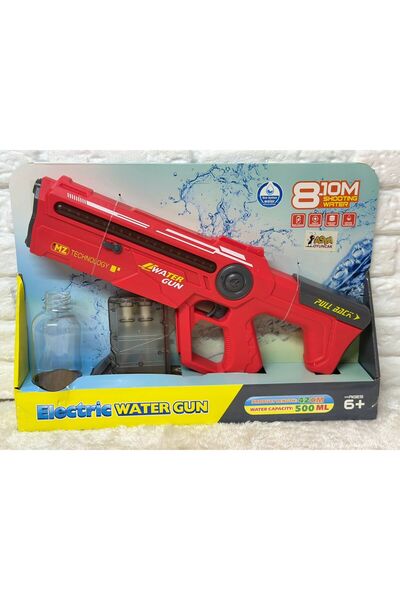 Asya Oyuncak Elektrikli Şarjlı Jumbo Su Tabancası Sesli Ve Işıklı 42 Cm