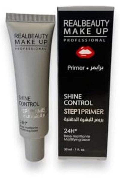 real beauty برايمر الخطوة الأولى للبشرة الدهنية من ريل بيوتي ميك أب