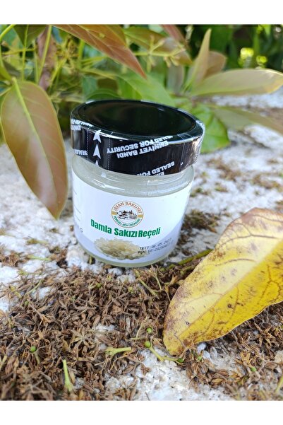 irfan bakliyat Damla Sakızı Reçeli 230 gr