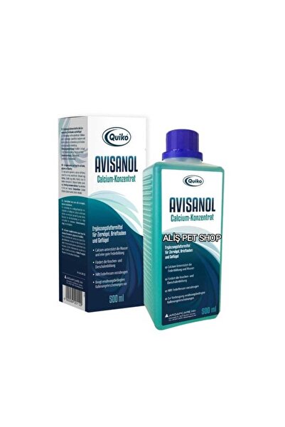 Quiko كيكو أفيسانول: مركز الكالسيوم، 500 مل