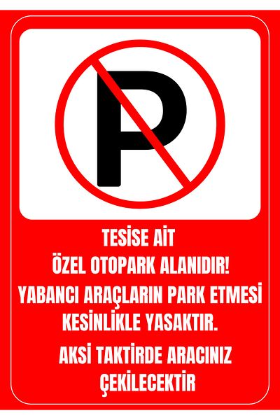 Girl Power 35 X 50 Is Private Parking Area for Premises Warning Sign 3 mm Foil Printing on Dekota
