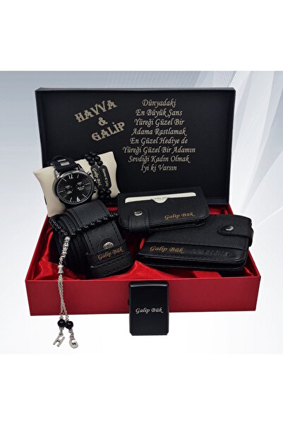 HediyesiBizden KİŞİYE ÖZEL ERKEK AKSESUAR SETİ (KEMER-SAAT-CÜZDAN-KARTLIK-TES...