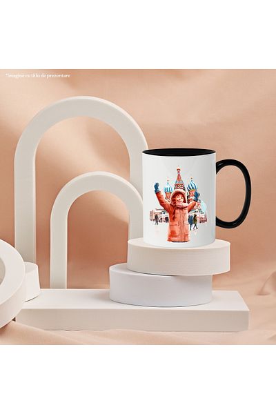 StoryGift Romania Mug with a cheerful face, travel, illustration, church in Saint Petersburg, photo, With ,STG