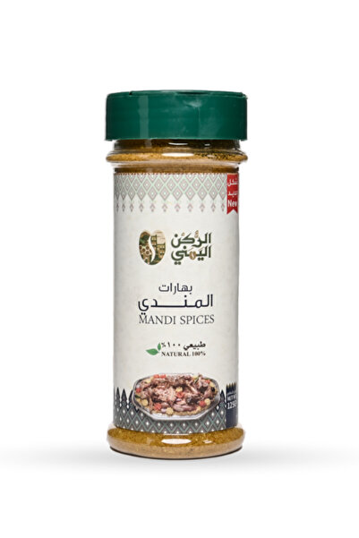 alrukn alyemeni بهارات المندي 125 جم