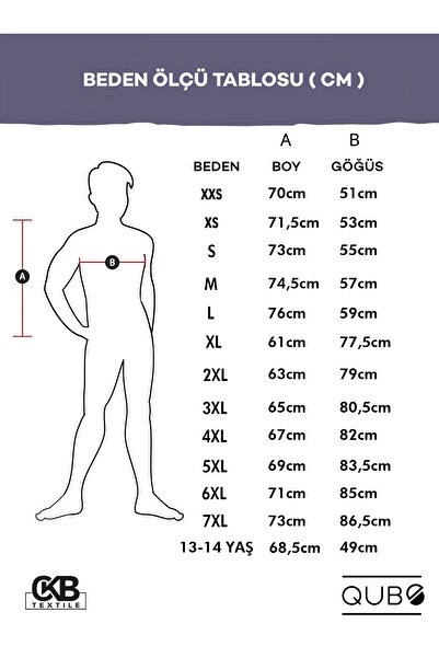 qubo sportswear & company qubo Unisex Oversize εμπριμέ βαμβακερό λαιμόκοψη κοντομάνικο ΛΕΥΚΟ μπλουζάκι