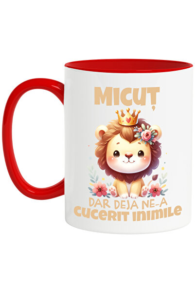 StoryGift Romania Cana Mic, dar deja ne-a cucerit inimile, leu pui, regele ju...