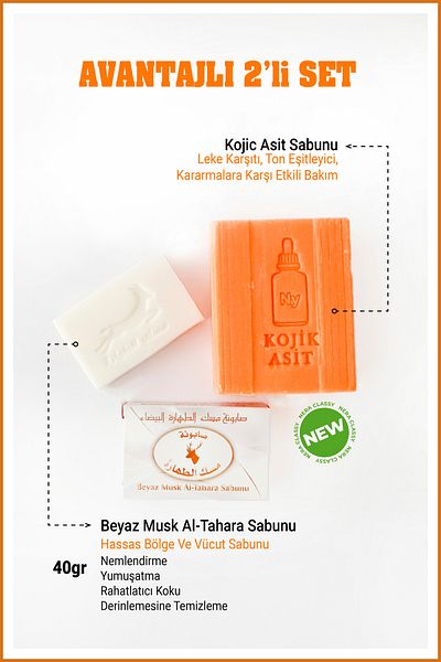 Nera Classy White Musk Al-Tahara Soap 40Gr- Anti-Blemish Kojic Acid Soap with Kojic Acid Effect