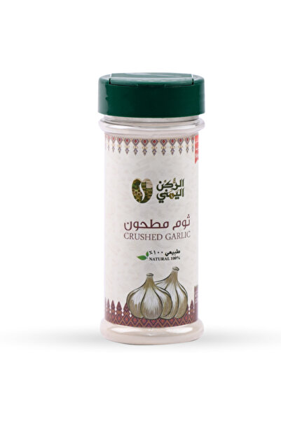 alrukn alyemeni ثوم مطحون 125 جرام