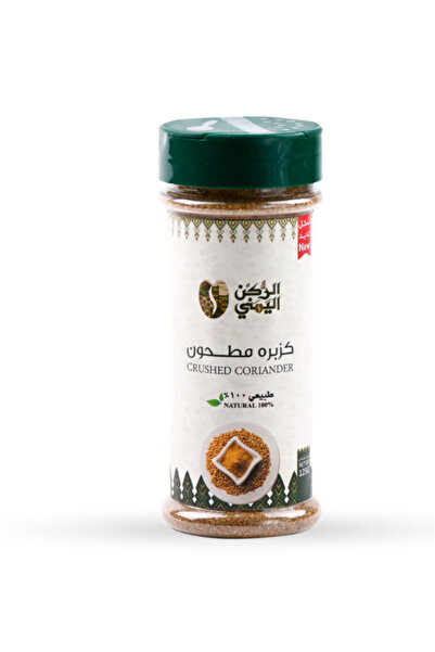 alrukn alyemeni كمون اخضر مطحون 125 جرام