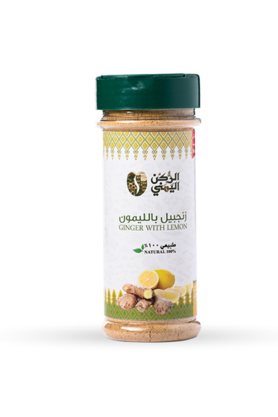 alrukn alyemeni زنجبيل باليمون الركن اليمني 125 جرام
