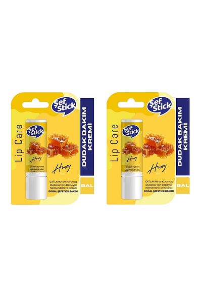 NEHAN 2 Pack Lip Protector, Repairing, Moisturizing Care Honey Stick