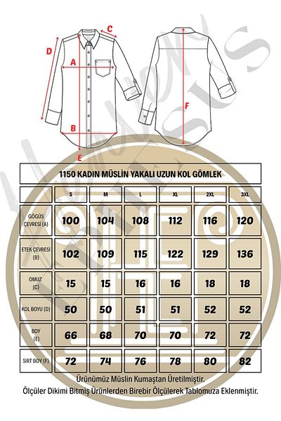 Heaven Ephesus ΠΟΥΚΑΜΙΣΟ ΜΟΥΣΛΙΝΑ ΛΑΖΑΡΙΚΟ ΜΕ ΜΑΝΙΚΙΑ (ROBALI) - 1150