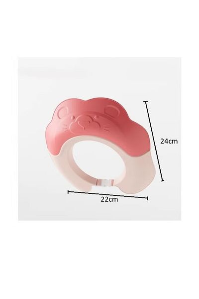 FULLJOY Baby Shower Cap for Eye and Ear Protection with Adjustable Elastic Band for Infants