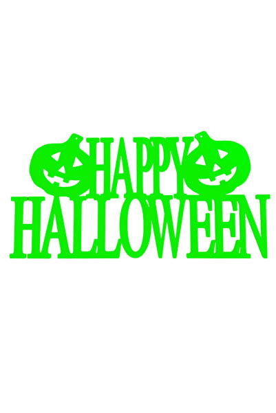 OEM Διακόσμηση "ΧΑΡΟΥΜΕΝΕΣ ΚΟΛΟΚΥΘΕΣ ΧΑΛΟΟΥΙΝ", χαμογελαστές κολοκύθες, βραδι...