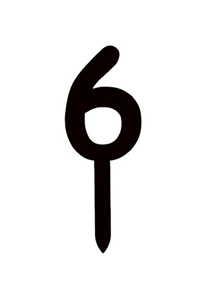 OEM Topper tort, "6", happy anniversary,150 X 56 mm negru