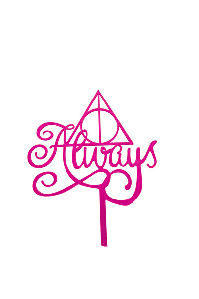 OEM Decoratiune topper tort, "ALWAYS" Harry Potter and the Deathly Hallows, 1...