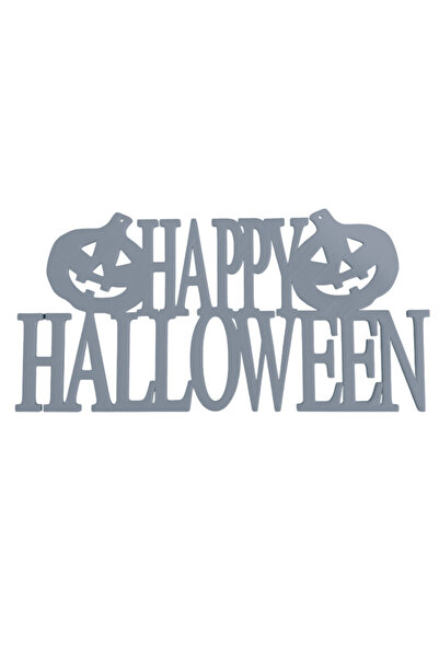 OEM Διακόσμηση "ΧΑΡΟΥΜΕΝΕΣ ΚΟΛΟΚΥΘΕΣ ΧΑΛΟΟΥΙΝ", χαμογελαστές κολοκύθες, βραδι...