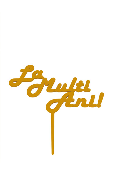 OEM Decoratiune topper tort "La multi ani", Auriu, 16 cm