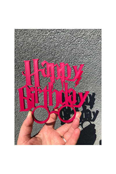 OEM Decoratiune topper tort "HARRY POTTER", roz zmeuriu 13.5 x 15 cm