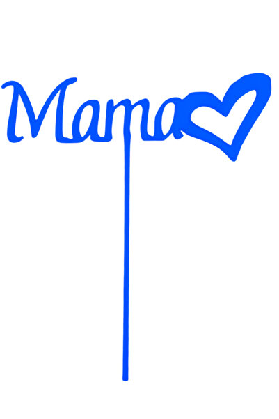 OEM Decoratiune tort, "MAMA" topper mother's birthday, ziua de nastere a mame...