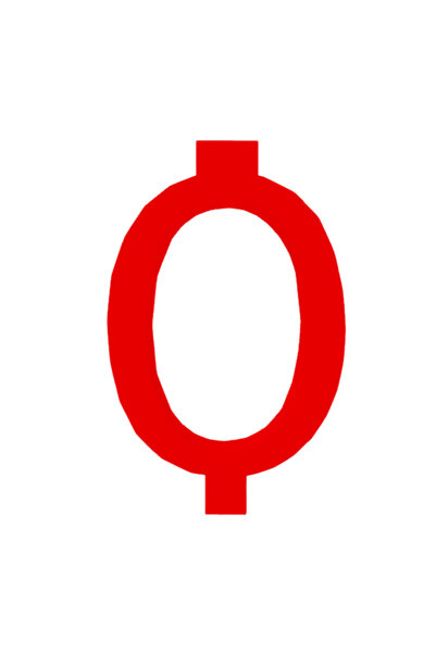 OEM Topper tort tip suport lumanare, "0", zi de nastere,100 X 64 mm rosu