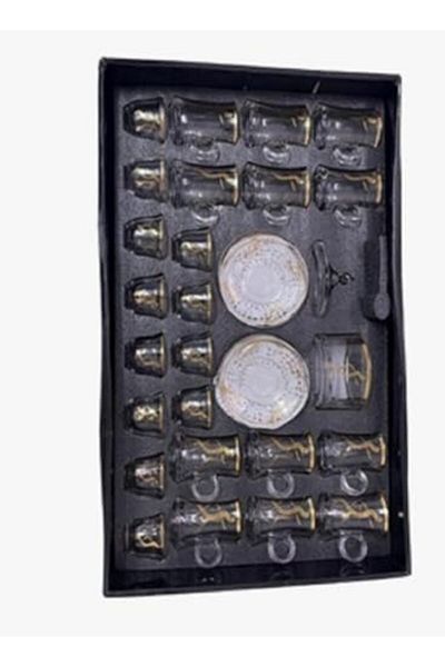 Kroos Set of 50 Tea and Coffee Pieces by Kroos - Suitable for All Special Occasions KR-7008