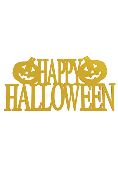 OEM Διακόσμηση "ΧΑΡΟΥΜΕΝΕΣ ΚΟΛΟΚΥΘΕΣ ΧΑΛΟΟΥΙΝ", χαμογελαστές κολοκύθες, βραδι...