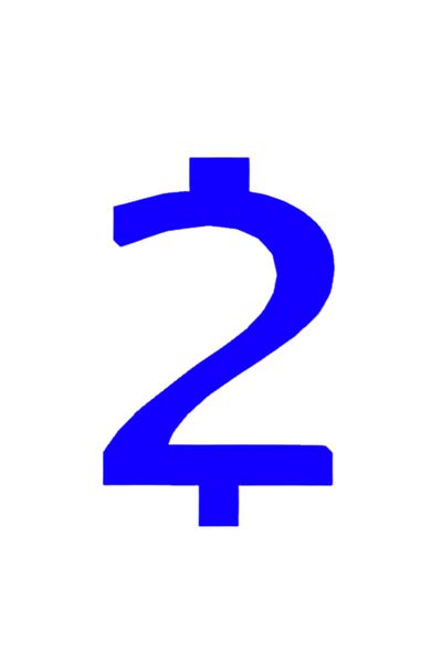OEM Candle holder cake topper, "2", birthday, 100 X 63 mm blue