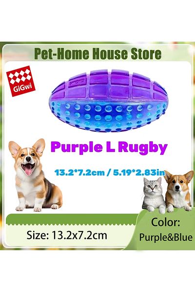 Choice Purple L Rugby Pet Toys Interactive Dog Ball Squeaky Balls 2.5” For Small/medium Dogs