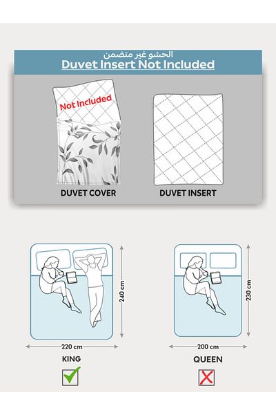 Donetella Printed Duvet Cover Set 6-Pcs – King Size 220x240 cm, Microfiber Fabric, No Filler Inside