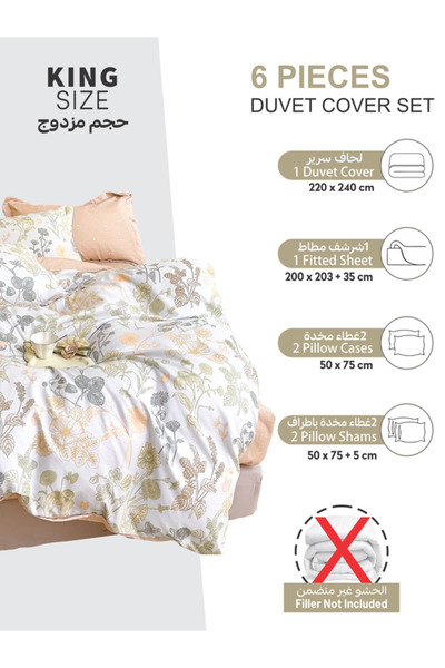 Donetella Printed Duvet Cover Set 6-Pcs – King Size 220x240 cm, Microfiber Fabric, No Filler Inside