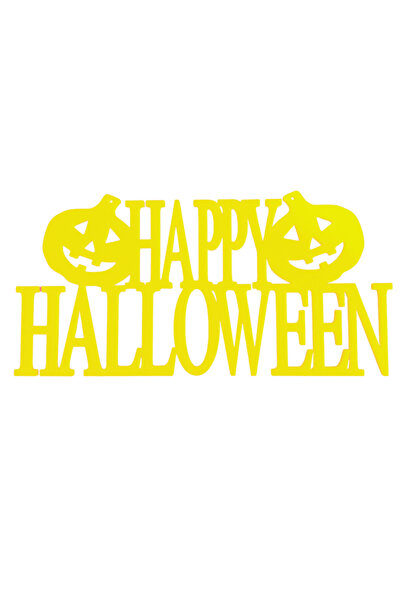 OEM Διακόσμηση "ΧΑΡΟΥΜΕΝΕΣ ΚΟΛΟΚΥΘΕΣ ΧΑΛΟΟΥΙΝ", χαμογελαστές κολοκύθες, βραδι...