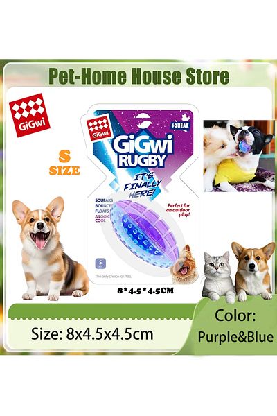 Choice Purple S Rugby Pet Toys Interactive Dog Ball Squeaky Balls 2.5” For Small/medium Dogs