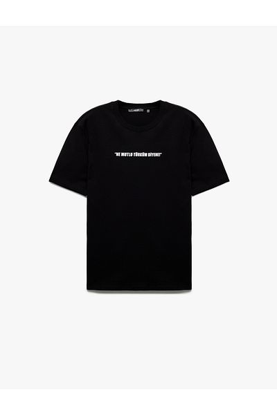 Koton Crew Neck Short Sleeve Regular Fit Cotton Ataturk Printed T-Shirt