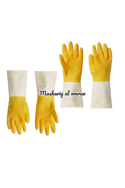 IKEA Cleaning Gloves, Bright Yellow/Ivory White, M