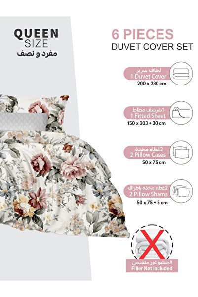 Donetella Printed Duvet Cover Set 6-Pcs – Queen Size 200x230 cm, Microfiber Fabric, No Filler Inside